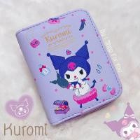 ราคา กระเป๋าเงิน กระเป๋าสตางค์ใส่เหรียญ ใส่บัตรได้ ลายการ์ตูนSanrio พร้อมส่ง (20619703748)