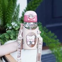 ราคา พร้อมส่ง กระติกน้ำ ขวดน้า ขวดน้ำเด็กลายน่ารักๆ แบบหลอดดูด มีสายสะพาย ขวดน้ำเด็ก 700 ml (10548248047)