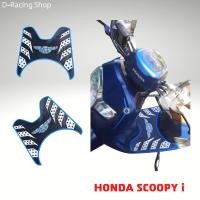 ราคา ลายรังผึ้ง แผ่นวางเท้า สกู๊ปปี้ไอ แผ่นยางรองพื้น scoopy i สีฟ้า (11896176597)