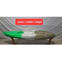 ราคา เรือคายัค เรือพาย FEELFREE KAYAK EVEREST (21322026558)