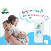 ราคา สำลีม้วนตรารถพยาบาล (9454895989)