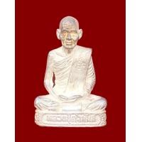 ราคา Luang Pu Kham Pan Wat Phra That Mahachai Amulet รูปเหมือนหล่ออุดมมงคล เนื้อเงิน กล่องเดิม หลวงปู่คำพันธ์ โฆสปัญโญ วัดธาตุมหาชัย จ นครพนม ปี ๒๕๓๖ (19367173692)