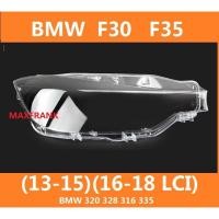 ราคา FOR BMW F30 F35 13 19 3 Series 320 328li HEADLAMP COVER HEADLIGHT COVER LENS HEAD LAMP COVER ฝาครอบไฟหน้าสำหรับ BMW F30 F35 13 19 3 ชุด320 328li ฝาครอบไฟหน้าฝาครอบเลนส์ไฟฉายคาดศีรษะ (19111821291)