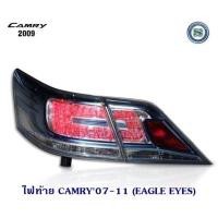 ราคา ไฟท้าย TOYOTA CAMRY 2007 2011 โตโยต้า แคมรี่ 2007 2011 (8258626621)