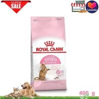 ราคา Royal Canin Kitten Sterilised 400g สำหรับลูกแมวทำหมัน อายุ 6 12 เดือน (14612264356)