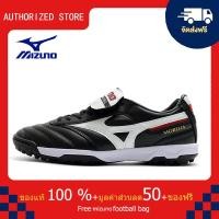 ราคา モレリアII JAPAN サッカー フットボール ユニセックス รองเท้าสตั๊ด Mizuno Mizuno Morelia Sala Classic TF สีดำ ขนาด 39 45 Football Shoes M2030 (21195318951)