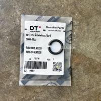 ราคา แหวนล็อคคันเกียร์ รถไถฟอร์ด FORD รุ่น F5000F6600 (19221978111)