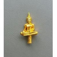 ราคา พระยอดธง สุสมโณ หลวงพ่อบุญ วัดบ้านนา อ แกลง จ ระยอง รุ่น 1 สภาพสวยพร้อมกล่องเดิม (17314397902)