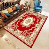 ราคา แผ่นปูพื้นห้อง พรมปูในห้องนอน พรมปูพื้นใหญ่ 200 300CM 120 160 230 Carpet Living Room พื้นปูห้องนอน ผ้าปูพื้นห้อง ปูพื้นห้องนอน ที่ปูพื้นห้อง (21069390825)