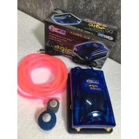 ราคา ปั้มลม ปั้มออกซิเจน 2 ทาง Magic 8800 แถมฟรีสายยางและหัวทรายจิ๋ว (11255175594)