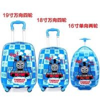 ราคา ล้อสากลกระเป๋าโน้ตบุ๊คสไปเดอร์แมน19นิ้วโรงเรียนประถมกล่องเดินทางกระเป๋าล้อเลื่อนของเด็กผู้ชายกระเป๋าเดินทางขนาด18นิ้ว (19584975182)