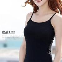 ราคา Margots สีขาวและสีดำ เสื้อปาดไหล่ เสื้อกล้ามหญิง เสื้อสายเดี่ยว เสื้อซับใน แบบยาวเต็มตัว มีบริการเก็บเงินปลายทาง (12707906472)