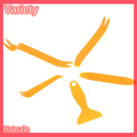 ราคา Variety Hot Sale เครื่องมือถอดชิ้นส่วนเครื่องเสียงรถยนต์5ชิ้น (20699464824)