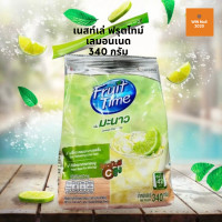 ราคา เนสท์เล่ ฟรุตไทม์ เลมอนเนด เครื่องดื่มรสมะนาว Nestle Fruittime Lemonade 340 กรัม (21336539802)