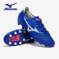 ราคา Mizuno Morelia Neo Elite FG รองเท้าฟุตบอล (10438654397)