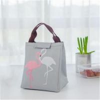 ราคา MTOTO กระเป๋าเก็บอุณหภูมิ ลายนกฟลามินโก Flamingo กล่องข้าว ปิ่นโต สีสวย พกพาสะดวก ฐานกว้าง มี 4 สีให้เลือก (13187760773)