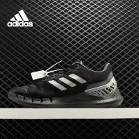 ราคา รูปแบบต่าง ๆ adidas วิ่ง รองเท้าวิ่ง Climacool 2020M สีดำ 3 กิจกรรม ใช้งบน้อยซื้อรองเท้าที่มีคุณภาพสูง (19695378969)