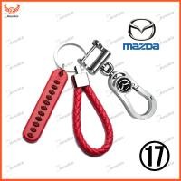 ราคา พวงกุญแจชุดพวงกุญแจโลหะพร้อมโลโก้สำหรับ Mazda (15489416905)