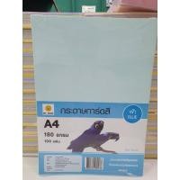 ราคา ็Hi Tech กระดาษการ์ดสี ขนาด A4 หนา 180 แกรม แพค 100 แผ่น (19768751562)