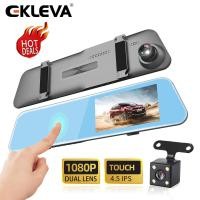 ราคา EKLEVA Full HD Dash CAM 1080P 4 3 นิ้วหน้าจอสัมผัส DVR รถยนต์กล้องด้านหลังดูกระจกกล้องหน้ารถอัตโนมัติบันทึกภาพ DVR Dual ผู้ลงทะเบียนกล้องถ่ายรูป (20211998233)
