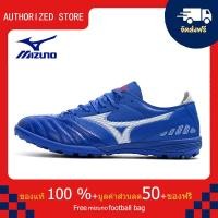 ราคา モレリアII JAPAN サッカー フットボール ユニセックス รองเท้าสตั๊ด Mizuno Mizuno WAVE CUP Classic TF สีน้ำเงิน ขนาด 39 45 Football Shoes (21182799639)