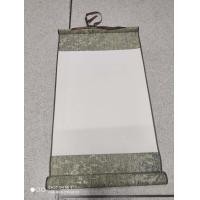 ราคา ม้วนกระดาษเขียนพู่กันจีน ศิลปะจีน สำหรับแขวนผนัง พร้อมส่งจากไทย (10541738462)