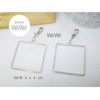 ราคา Wawa baby ต่างหูหนีบ แบบห่วงใหญ่ แบบคลาสสิก มีหลายแบบ ต่างหูหนีบ ต่างหูเด็ก ตุ้มหูหนีบ Clip on earring แถมยางรองกันเจ็บให้ทุกคู่ (21109594805)