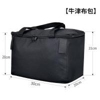 ราคา ตะกร้าจักรยานตะกร้าหน้าพับได้ชั้นวางด้านหลังไฟฟ้าสำหรับจักรยานเสือภูเขาอุปกรณ์เสริมที่แขวนด้านหน้าและด้านหลังของรถใช้ได้ทั่วไป (21031383697)