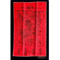 ราคา ผ้ายันต์หนุมานขี่สิงห์หลวงพ่อแล วัดพระทรง จ เพชรบุรี ขนาด13 X22 นิ้ว สภาพสวย (19341161261)