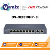 ราคา Hikvision DS 3E1310HP EI 8 Port Fast Ethernet Smart POE Switch By Vnix Group (21030245753)