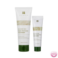 ราคา ไซส์เล็ก 1 แถม 1 BRMUD RECOVERY MUD PACK TO FOAM CLEANSER (21320580679)