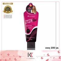 ราคา Dipso Zeza Flex Keratin Plus ดิ๊พโซ่ ครีมจับลอน ซีซ่าเฟล็กซ์ เคราติน พลัส 200 ml สูตร Extra Hold (17146888984)