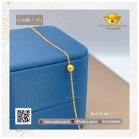 ราคา โต๊ะกังกรุงเทพ สร้อยข้อมือ สร้อยข้อมือทองคำแท้ น้ำหนัก 1 กรัม พร้อมส่ง ขายได้ จำนำได้ มีใบรับประกัน (21361919513)
