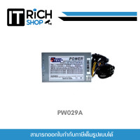 ราคา Dtech รุ่น PW029A POWER EB 450W P 4 24 PIN SATA IO NO BOX No Switch On Off (20817770269)