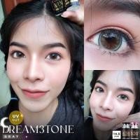ราคา Dream3Tone gray รุ่นดรีมสีเทา บิ๊กอายส์ตาโต ลายฮิต (17362086416)