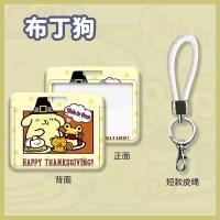 ราคา ส่งจากไทย คีย์การ์ด ซองใส่คีย์การ์ด กรอบใส่บัตร ที่ใส่บัตร ลายการ์ตูน สายคล้องบัตร (20010445969)