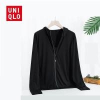 ราคา Uniqlo เสื้อแจ็กเก็ตกันแดด ป้องกันรังสีอัลตราไวโอเลต แบบนิ่ม สวมใส่สบาย คุณภาพสูง สําหรับผู้ชาย (19886775675)