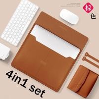 ราคา 3 In 1 for huawei asus หนังแล็ปท็อปที่วางโน้ตบุ๊คแขนกระเป๋าSoft Hand Carry 11 12 13 14 15 16นิ้วสำหรับMacbook Ipad Pro Air 13 Case (20848865013)