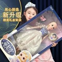 ราคา Barbie ชุดตุ๊กตา Barbie ชุดบ้านเล่น60ซม ใหญ่พิเศษกล่องของขวัญเจ้าหญิงสาวเจ้าหญิงตุ๊กตาของเล่นของเล่นสำหรับหญิง5ถึง12ปี (9578671655)