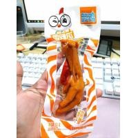 ราคา ซีนสูญญากาศตีนไก่ ปลายปีกไก่ ตุ๋นซอสห้ารส ตีนไก่ดองพริกใหญ่พิเศษ (19114851027)