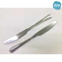 ราคา มีด แบบแหลม 6 ชิ้น มีดโต๊ะอาหาร มีดสเต็ก มีดหั่นสเต็ก สแตนเลส (17791343256)