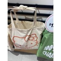 ราคา กระเป๋าผ้าcotton onUniqloพร้อมส่งหิ้วเองทุกวัน สั่งแล้วห้ามยกเลิก (21291915966)