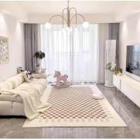 ราคา แผ่นปูพื้นห้อง พรมปูในห้องนอน พรมปูพื้นใหญ่ 200 300CM 120 160 230 Carpet Living Room พื้นปูห้องนอน ผ้าปูพื้นห้อง ปูพื้นห้องนอน ที่ปูพื้นห้อง (21069390824)