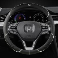 ราคา พวงมาลัยหนังแท้สำหรับ Honda Accord ซิตี้ซีวิค Brio CRV HRV Jazz ผ้าคลุมพวงมาลัยภายในรถยนต์ (18092069264)
