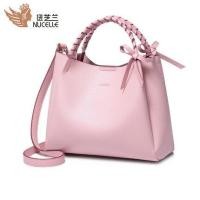 ราคา กระเป๋า Nucelle N1171336 วัสดุหนัง PU ขนาด 7 5x26x23 cm แบรนด์แท้ (1840456034)