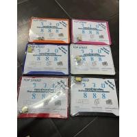 ราคา กรอบทะเบียนมอเตอไซค์กันน้ำ100 กรอบทะเบียนขอบบาง แคปซูลภาษีกันน้ำ กรอบป้ายทะเบียนมอไซ (18600487224)