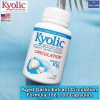 ราคา สารสกัดจากกระเทียม ไร้กลิ่น Aged Garlic Extract Circulation Formula 106 100 Capsules Kyolic (9558844920)