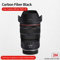 ราคา สำหรับ Kamera Canon สติ๊กเกอร์ติดเลนส์ RF24 70mm F2 8 L คือเครื่องประดับผิวเลนส์ USM ฟิล์มป้องกันวัสดุ3M (20569982399)