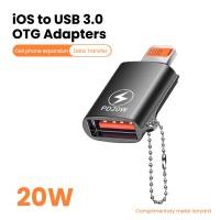 ราคา Toocki 20W IOS OTG Adaptador สำหรับ IPhone 14 13 12 11 Pro IPad U Disk Lighting USB ตัวผู้3 0อะแดปเตอร์ตัวเมียสำหรับ IOS 13 Aboveove (20422087173)