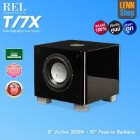 ราคา REL T7X Subwoofer Speaker 8 200Watts ของแท้ศูนย์ ZonicVision ออกใบกำกับภาษีได้ มั่นใจของแท้ 100 โดย LENNSHOP (16426563082)